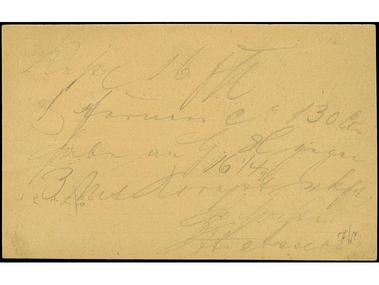 “BERLIN** 6.11.72” (Spalink 1N4a) mehrfach klar in Schwarz auf zwei Einzelmarken großer Schild ½ Gr. orange und Einzelmarke 2