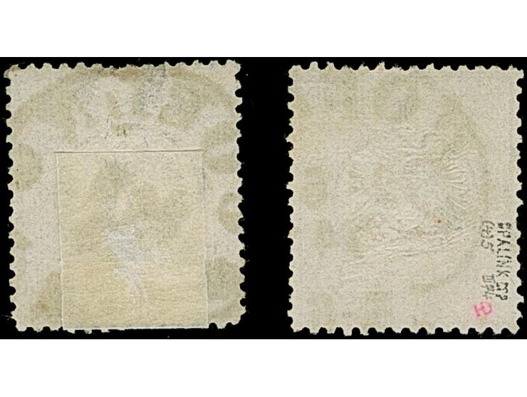 “COELN** 24.5.74” (Spalink 4-2N2) zweimal klar auf zwei losen Marken Ausgabe 1874 2½ auf 2½ Gr. rötlichbraun. Die farbfrische