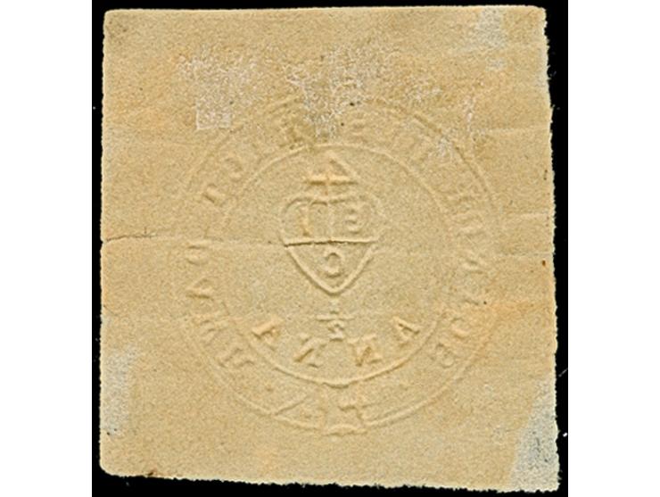 1852, Scinde Dawk 1 a. white, large margins, cancelled by pen crosses , horizontal creasing and thin areas in the outer margi