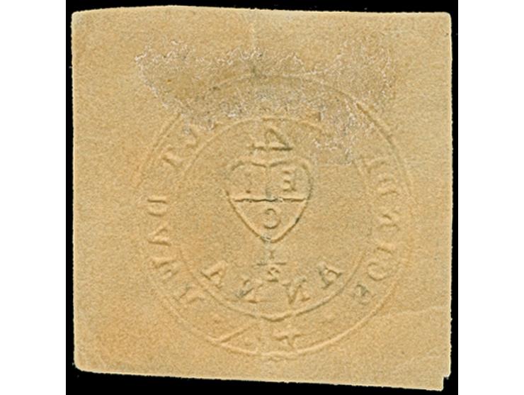 1852, Scinde Dawk 1 a. white, good to large margins, cancelled by pen; tiny paper break in the embossing, otherwise very fine
