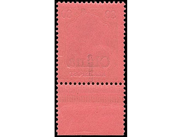 1901, amtlich nicht ausgegeben: Germania 80 Pfg. mit dickerer Aufdrucktype mit kommaförmigen i-Punkt, Unterrandstück, postfri