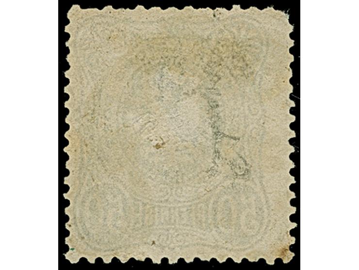 “COELN *1a 29.11.76” (Spalink 4-13y2) klar auf loser Marke 50 Pfge hellgrau. Die farbfrische Marke ist etwas fehlerhaft, ein 