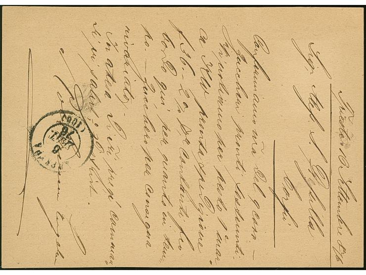 1872, Correspondenz-Karte 2 Kr. gelb zusätzlich frankiert mit 3 kr. grün, sauber mit Ovalstempel “TRIEST 16-9 76” nach Corfu 