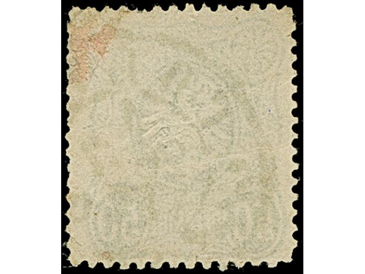 “COELN*1e 26.7.77” (Spalink 4-14y) sehr klar auf loser Marke 50 Pfge grau. Die farbfrische Marke ist etwas fehlerhaft, optisc