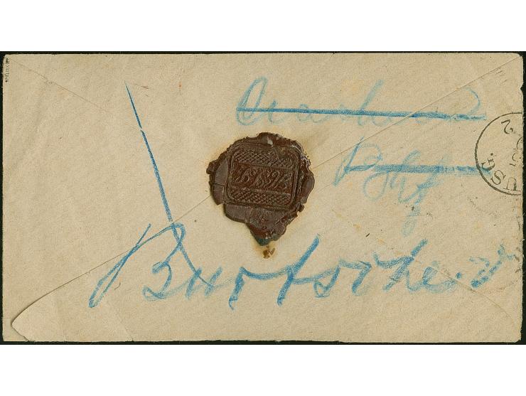 “CREFELD 4.SEPTBR.71” (Spalink 6-4) mehrfach recht klar auf drei Einzelmarken Norddeutscher Postbezirk 1 Gr. gezähnt als tari