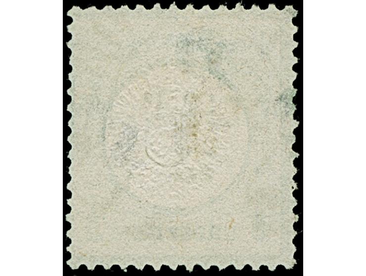 “DÜSSELDORF 31.DECBR.73” (Spalink 11-6N) klar auf loser Marke ⅓ Gr. gelblichgrün. Die farbfrische Marke ist deutlich geprägt,