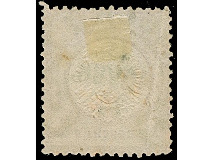 “HAMBURG I.A. 17.NOVBR.74” (Spalink 17-4M) ohne Zeitgruppenriegel sehr klar auf loser Marke großer Schild 1 Gr. karmin. Die f