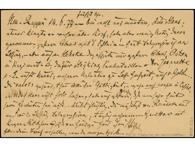 “HAMBURG** 14.JUNI.77” (Spalink 17-6N2) klar als Ankunftsstempel vorderseitig auf Ganzsachenkarte 5 Pfge mit Stempel “NEURUPP