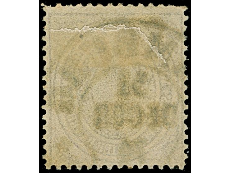 “HAMBURG** 31.DECBR.74” (Spalink 17-10) klar auf loser Marke Norddeutscher Postbezirk Stadtpostmarke (½ Sch.) gezähnt. Die fa