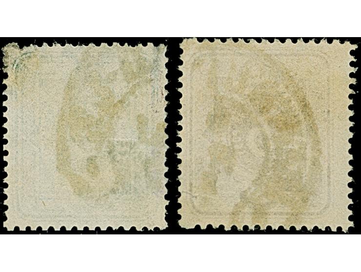 “HAMBURG-L.E. 6.MAI.75” (Spalink 17-12) ohne Zeitgruppenriegel recht klar übergehend auf losen Marken 3 Pfge stumpfgrün und 5