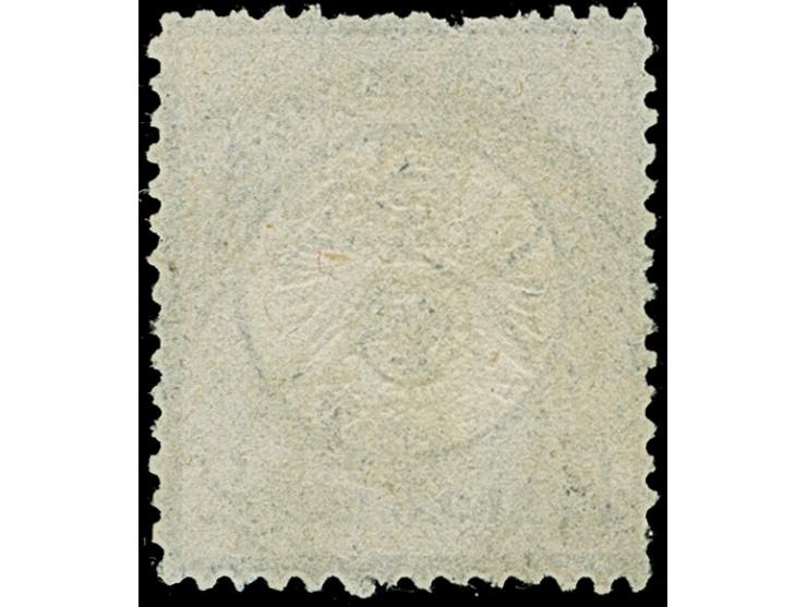 “HAMBURG-L.E. 21.MAI.75” (Spalink 17-13) ohne Zeitgruppenriegel klar auf loser Marke großer Schild 2 Gr. grauultramarin. Die 