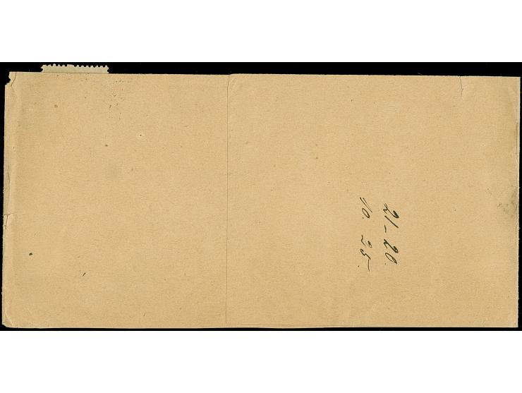 “HAMBURG-L.E. 12.MAI.75” (Spalink 17-13) ohne Zeitgruppenriegel klar auf 3 Pfge grün auf Drucksachen-Streifband nach Walddorf