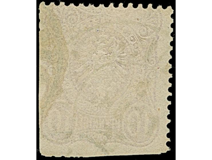 “HAMBURG-L.E. 5.FEBR.75” (Spalink 17-15) recht klar auf loser Marke 10 Pfge lilarot. Die farbfrische Marke ist an zwei Seiten