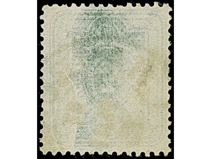 “HAMBURG-L.E. 17.MAI.75” (Spalink 17-15y) ohne Zeitgruppenriegel klar auf loser Marke 3 Pfge bläulichgrün. Die farbfrische Ma