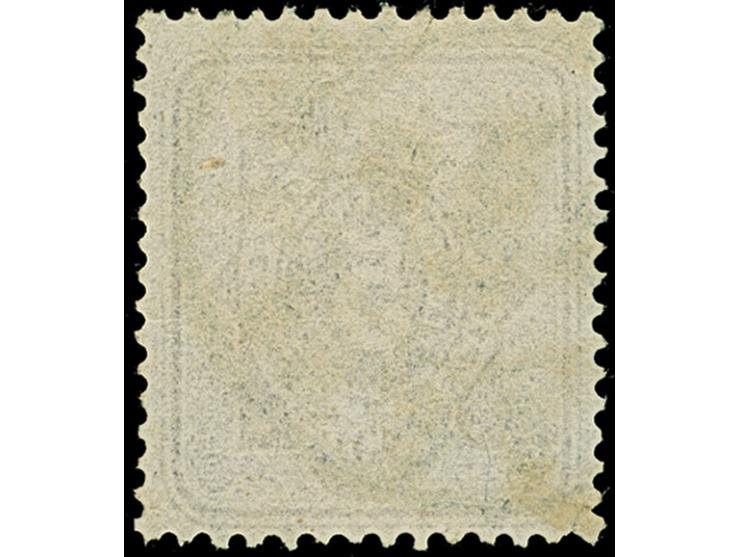 “KÖNIGSBERG i. PR. P.A. 15.JULI.75” (Spalink 20-3) klar auf loser Marke 5 Pfge graupurpur. Die farbfrische Marke unten links 