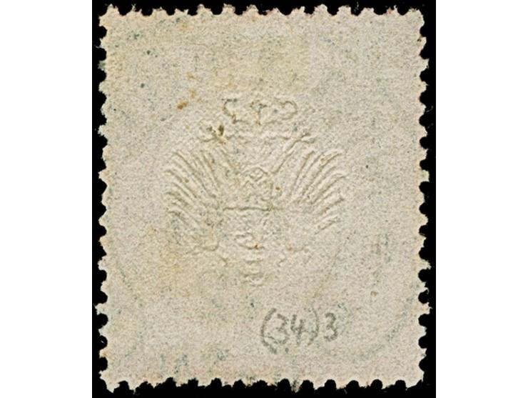 “SOLINGEN 18.MAI.72” (Spalink 34-3) klar auf loser Marke 1 Gr. karmin. Die farbfrische Marke ist gut geprägt, gut gezähnt und