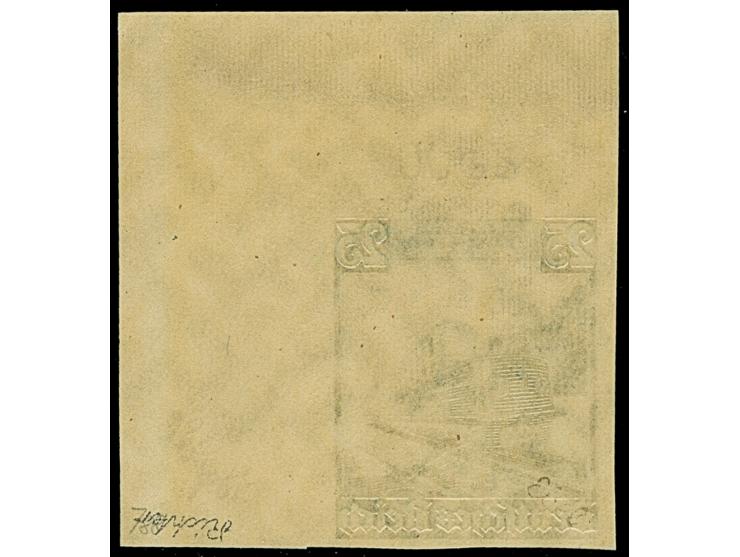 1935, 100 Jahre Deutsche Eisenbahn 25 Pfg. ungezähnt aus der rechten oberen Bogenecke, postfrisch, in tadelloser Erhaltung. D