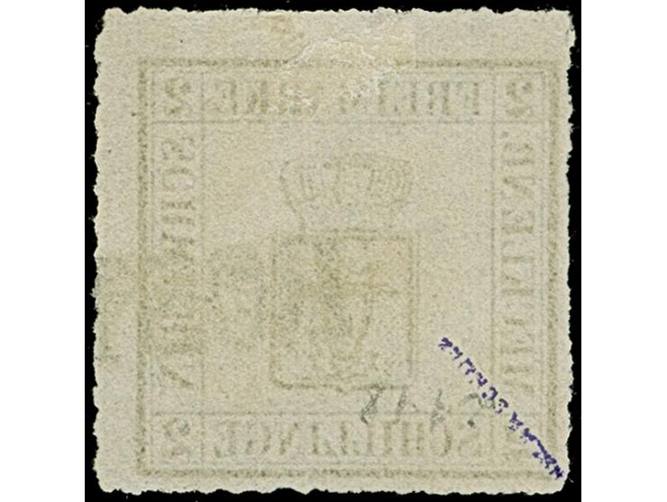 1864/67, 2 Sch. grau, farbfrisch und gut durchstochen, sauber entwertet durch L1 "ROSTOCK". Einwandfrei. Fotoattest Berger BP