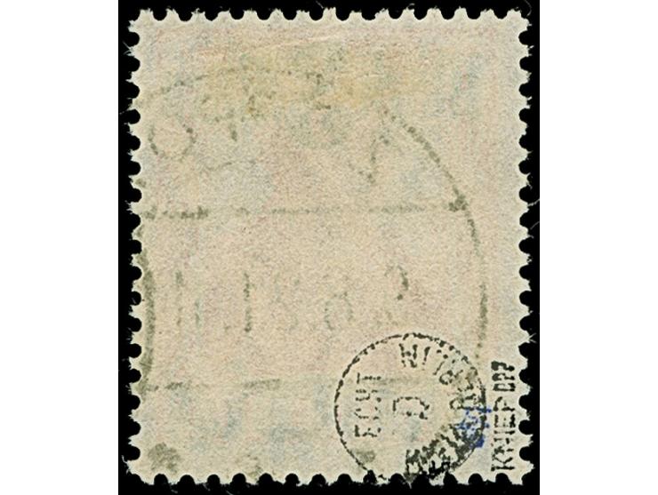 3 M. auf 7½ Pfg. ohne Netzuntdruck, mit zeitgerechter Entwertung “ZOPPOT *f* 9.8.21”, in einwandfreier Erhaltung, sign. Kniep