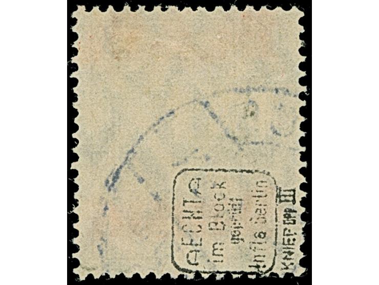 1¼ M. auf 3 Pfg. mit doppeltem Netzunterdruck, Spitzen nach oben, mit zeitgerechter Entwertung, in einwandfreier Erhaltung, s