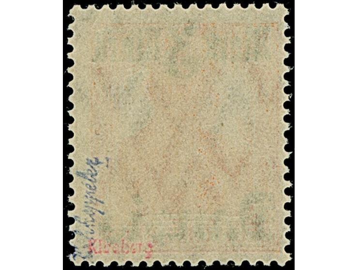 3 M. auf 7½ Pfg. mit doppeltem Netzunterdruck, Spitzen nach oben, postfrisch und in tadelloser Erhaltung, sign. Hochkeppeler 