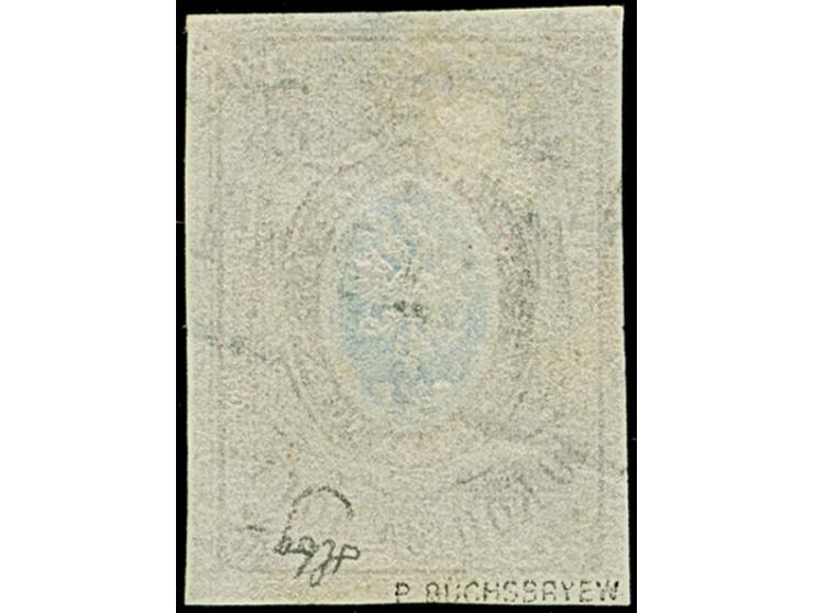 10 kopeck brown &amp; blue, even large margins, lightly cancelled, very fine, signed Buchsbayew.&nbsp;