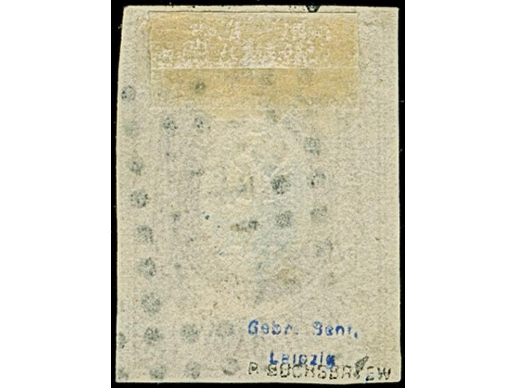 MORSHANSK: 10 kopeck brown &amp; blue, good to large margins used by good strike of dotted rectangular “475”. Very fine. Sign