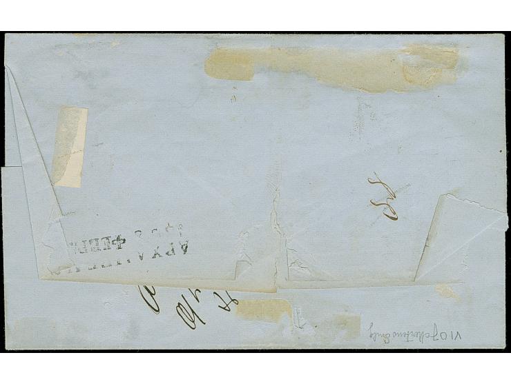 ARKHANGELSK: 10 kopeck brown &amp; blue, large margined copy from the lower right sheet corner, tied by pencross to letter sh