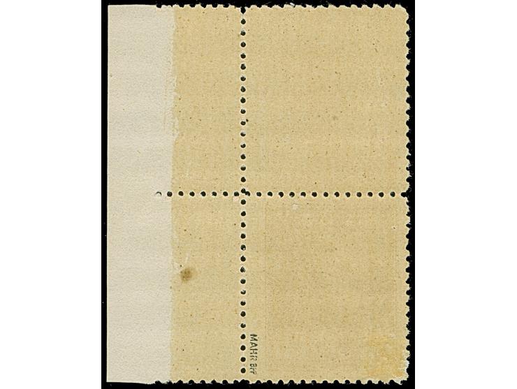 1942 Hitler 6 K. mit komplettem Leerfeld oben, aus der rechten oberen Bogenecke, aus falsch getrenntem Druckbogen, postfrisch