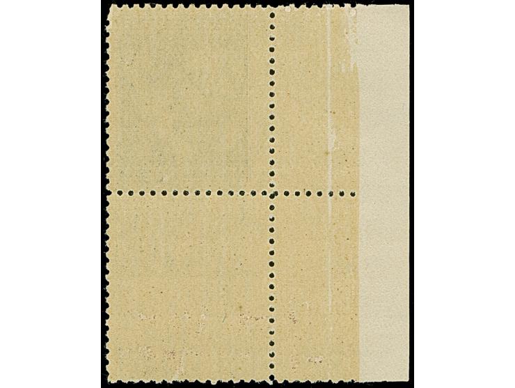 1942 Hitler 8 K. mit komplettem Leerfeld unten, aus der linken unteren Bogenecke, aus falsch getrenntem Druckbogen, postfrisc