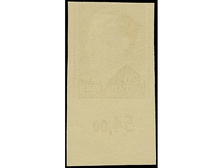 1942, Hitler 1,20Zl., ungezähntes Unterrandstück, postfrisch, tadellos, unsigniert mit Fotoattest Brunel (2025)