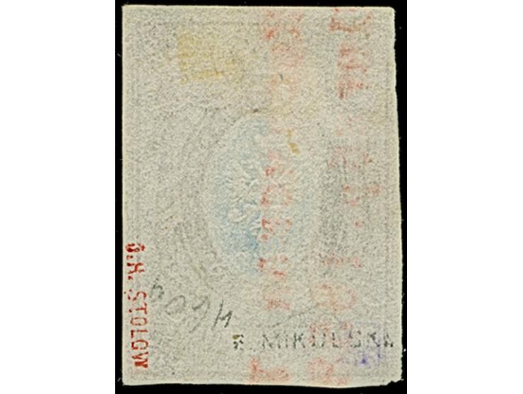 KAZANSKAYA: 10 kopeck brown &amp; blue, clear to good margins, used with almost complete strike of small red double line hand