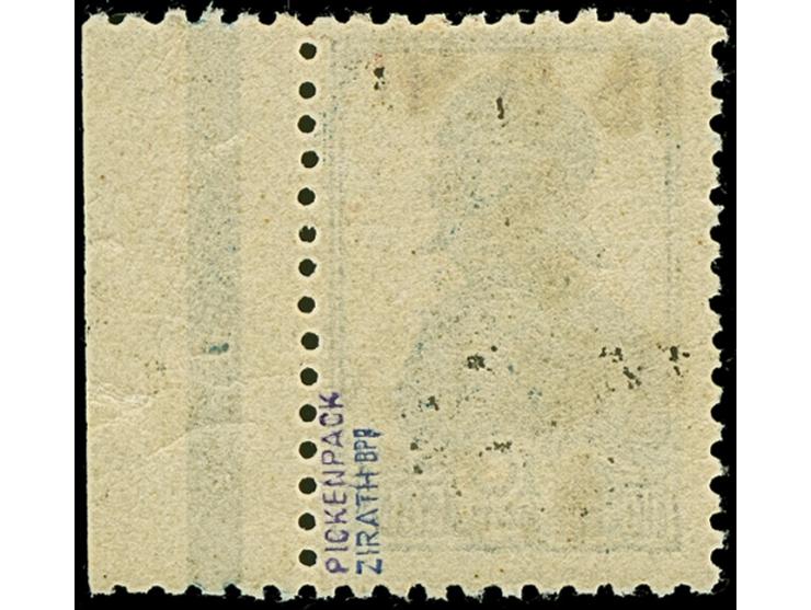 1941, 1.50 Rbl. auf 10 K., rechtes Seitenrandstück, postfrisch, tadellos, u.a. sign. Pickenpack sowie Fotoattest Zirath (1997