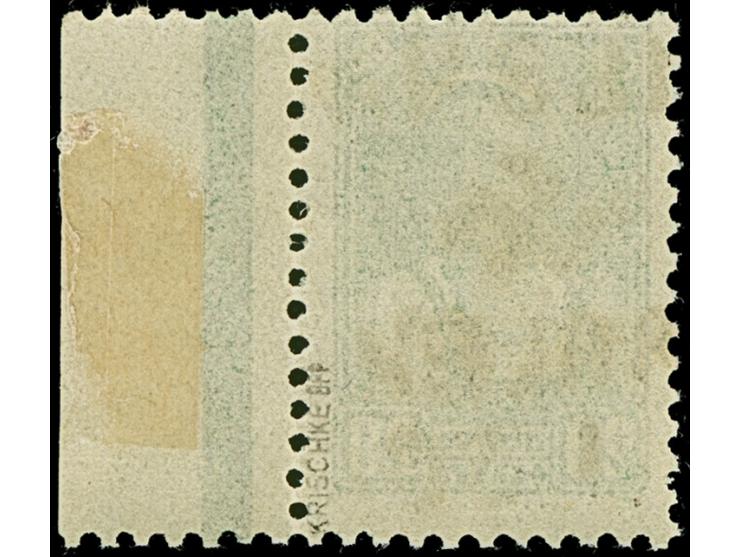 1942, Hakenkreuz 6mm: 1,50 Rbl. auf 20 K., rechtes Seitenrandstück, postfrisch, tadellos, sign. sign. Krischke BPP mit Fotoat