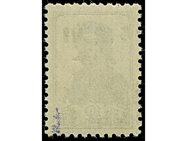 1942, Hakenkreuz 4mm: 1 Rbl. auf 10 K., postfrisch, tadellos, mit einer Auflage von nur 15 Stück eine der ganz großen Seltenh