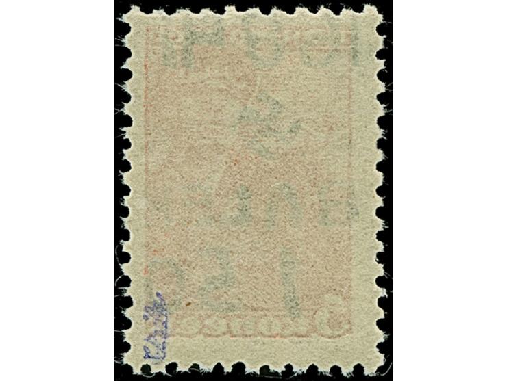 1942, Hakenkreuz 4mm: 1,50 Rbl. auf 5 K., postfrisch, tadellos, mit einer Auflage von nur 15 Stück eine der ganz großen Selte