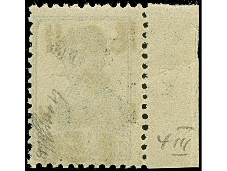 1942, Hakenkreuz 4mm: 1,50 Rbl. auf 10 K., linkes Seitenrandstück, postfrisch, tadellos, eine sehr seltene Marke, sign. Dr. W