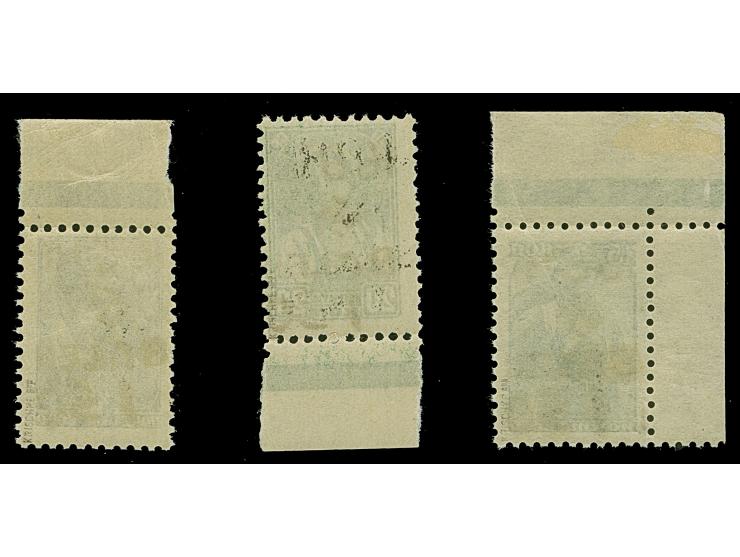 1942, Hakenkreuz 4mm: 1,50 Rbl. auf 15-30 K., je als Randstück bzw. 15K. aus der linken oberen Bogenecke, postfrisch, tadello