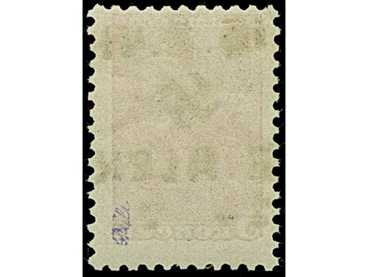 1942, Hakenkreuz 4mm: 2 Rbl. auf 5 K., postfrisch, tadellos, eine sehr seltene Marke, sign. EKeiler mit Attest sowie Fotoatte