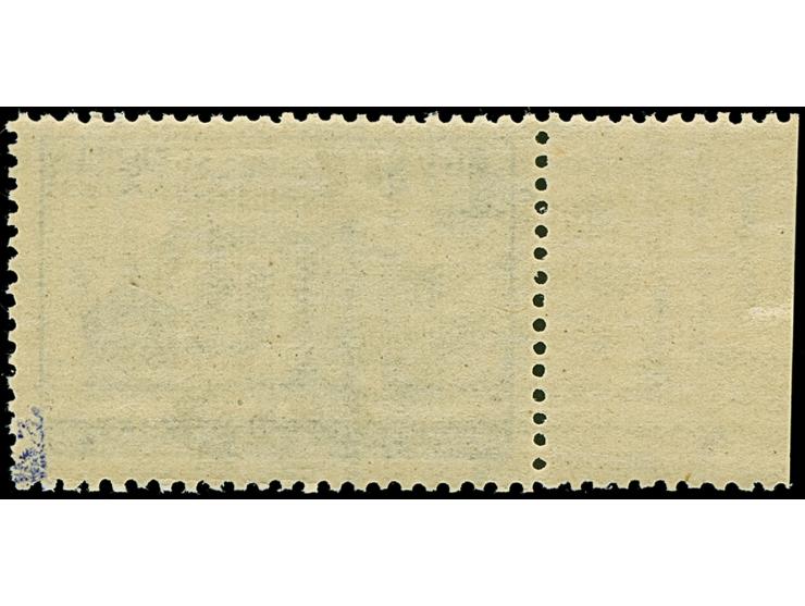 1942, Hakenkreuz 4mm: 3 Rbl. auf 1 Rbl. mit Wasserzeichen Mäandermuster, linkes Seitenrandstück, postfrisch, tadellos, eine s