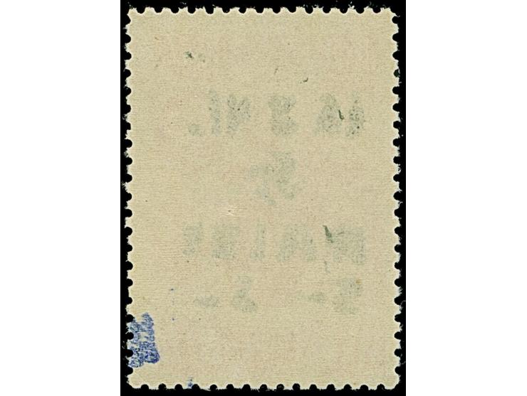 1942, Hakenkreuz 4mm: 5 Rbl. auf 10 K. lilarosa, postfrisch, tadellos, eine außerordentlich seltene Marke, sign. EKeiler sowi