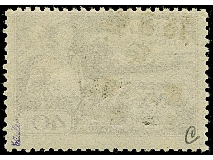 1942, Hakenkreuz 4mm: 5 Rbl. auf 40 K., postfrisch, tadellos, sehr selten, sign. EKeiler sowie Fotoattest Krischke BPP (1994)