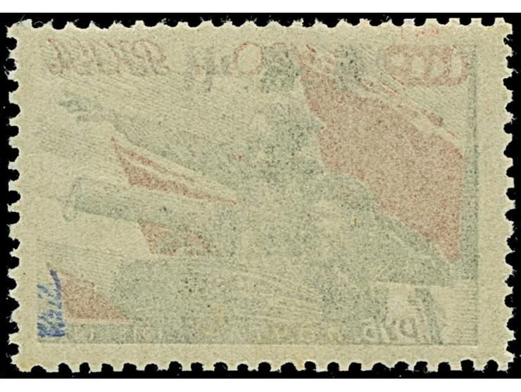 1942, Hakenkreuz 4mm: 10 Rbl. auf 1 R., postfrisch, in tadelloser Erhaltung, eines der schönsten Stücke dieser großen Rarität