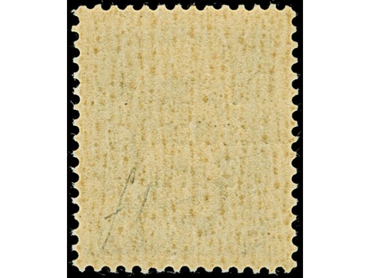 1943, 35 C. mit Aufdruckfehler “Kerbe im senkrechten Balken des B von BESETZUNG”, postfrisch, tadellos, eine seltene Marke mi