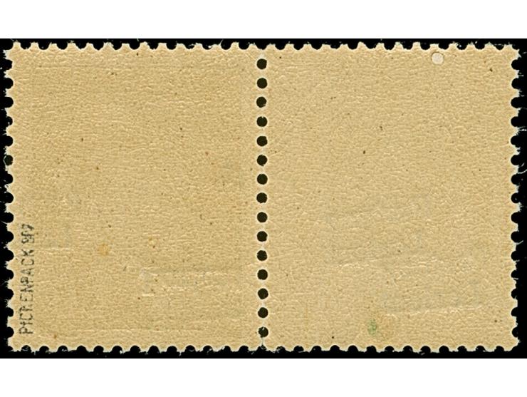 Pétain 80C. mit Leerfeld in Markengröße links, die Marke mit doppeltem Aufdruck, davon einer kopfstehenden, das Leerfeld mit 