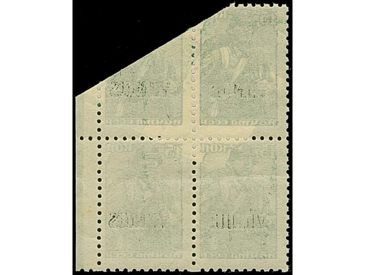 1941, Arbeiter 15K., Viererblock aus der rechten oberen Bogenecke, die beiden oberen Marken infolge Bogenumschlags mit Aufdru