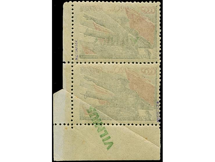 Rote Armee 1 Rbl. im senkrechten Paar aus der rechten unteren Bogenecke, die obere Marke mit Aufdruckfehler "weiter Abstand z