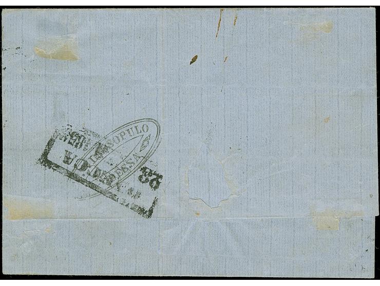 ODESSA (Ukraine): 10 kopeck brown &amp; blue, touched at top and partly at right, otherwise ample margins (was lifted for ins