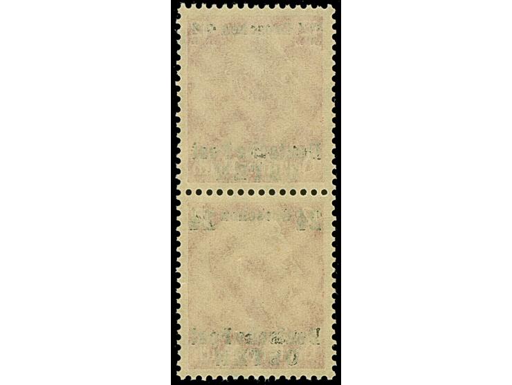 1939, Hindenburg 24 Gr. auf 12 Pfg., senkrechtes Paar, dabei die obere Marke durch Auflage auf dem Bogen mit teilweise fehlen