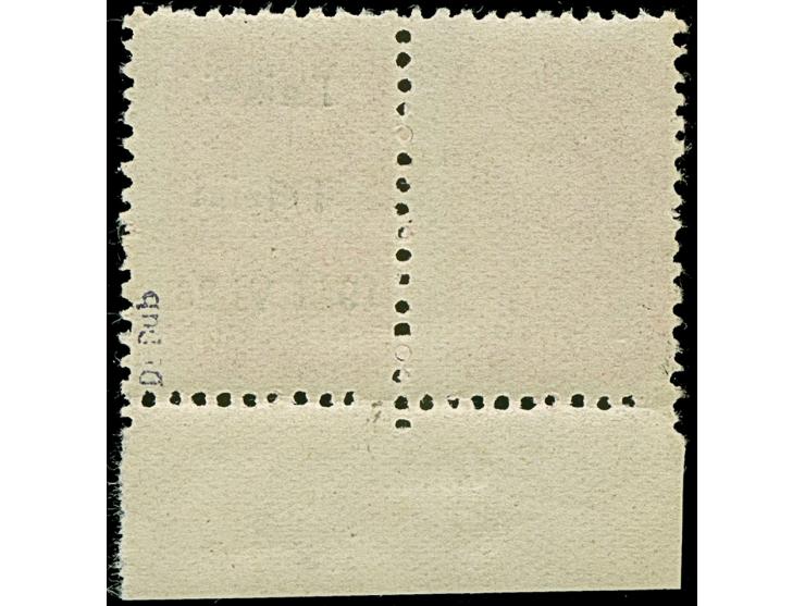 1941, 60 K. im waagerechten Unterrandpaar, dabei die linke Marke durch horizontale Verschiebung des 50er-Druckklischees ohne 